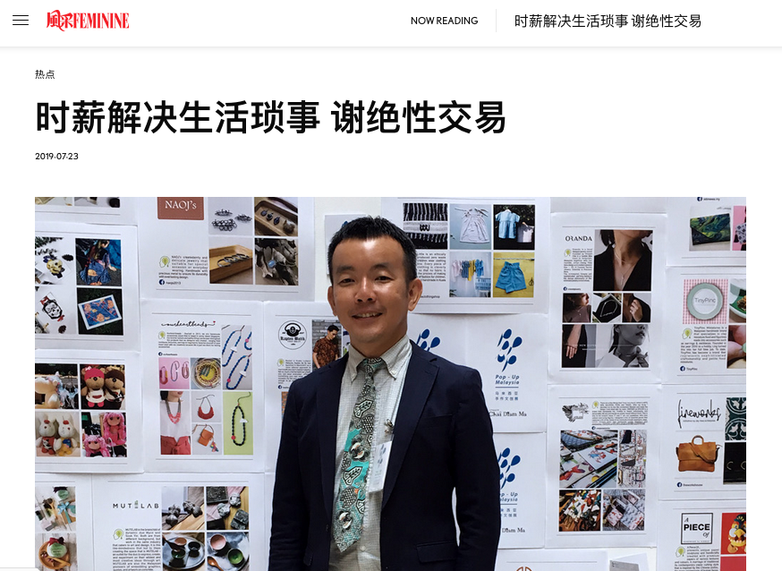点击阅读全文
