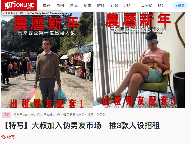 点击阅读全文